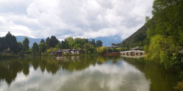 黑龍潭公園