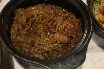 Alongjiubao (yintai)