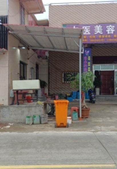 客来轩海鲜餐厅