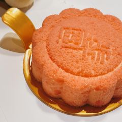 THE LOUNGE User Photo