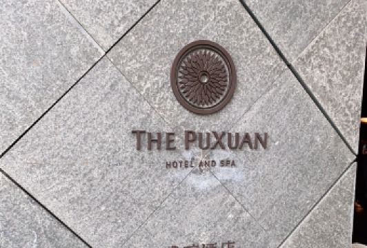 Rive Gauche User Photo