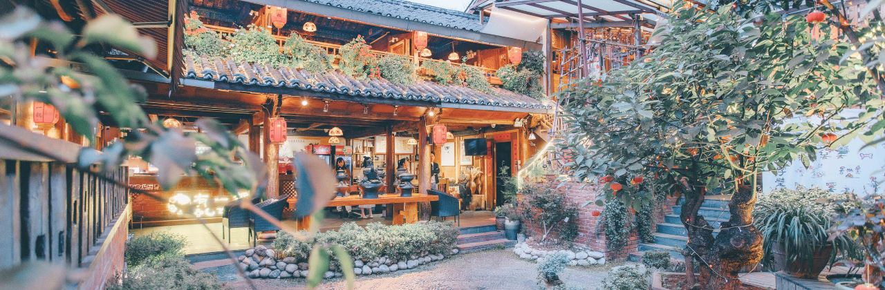 LI JIANG THERE IS A POT