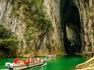 Ziyun Getu River Scenic Spot