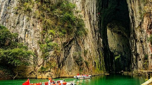 Ziyun Getu River Scenic Spot