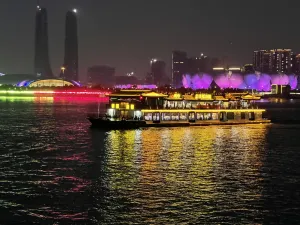 Qiantang River Cruise