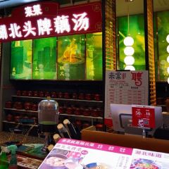 LAICAI HUBEI User Photo