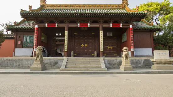 Chongfu Temple