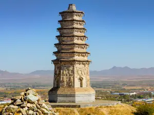 Liaoshangjing Relic Site