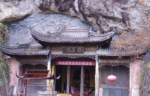 Guanyin Cave