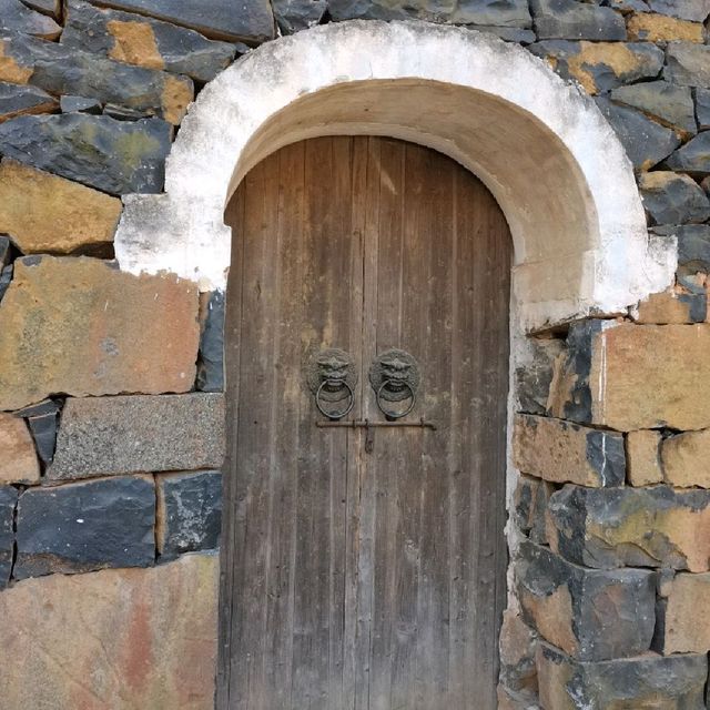 Wushi Village