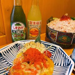 Samurai Fish (Tap Seac) User Photo