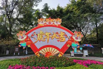 KuanXiangZi 3Hao user photo