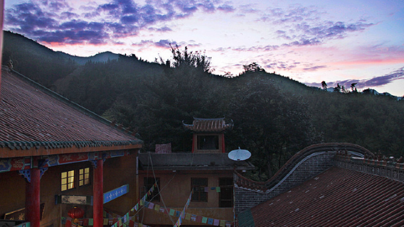 Guanyang
