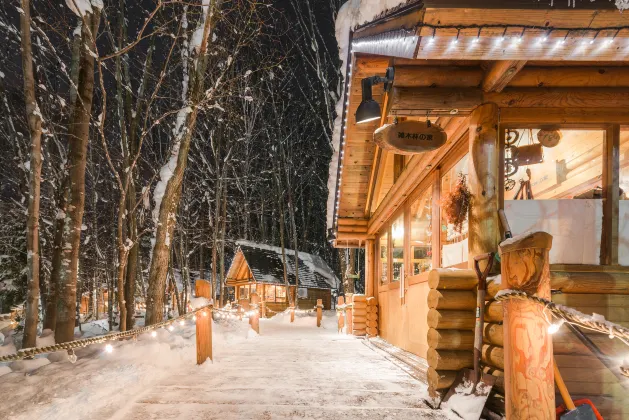 Majatalo kohteessa Furano