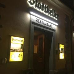 Stadtkeller Swiss Folklore Restaurant 여행 사진