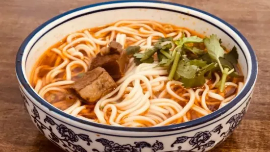 Lao Chengdu San Yang Mian