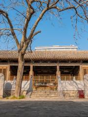덩펑 역사박물관