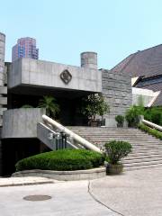 Yanhuang Art Museum