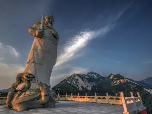 North Wudang Mountain