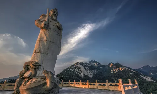 北武當山