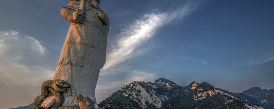 North Wudang Mountain