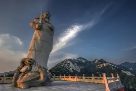 North Wudang Mountain