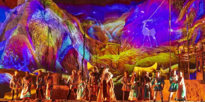 阿蘭拉格達（丹霞夜遊）