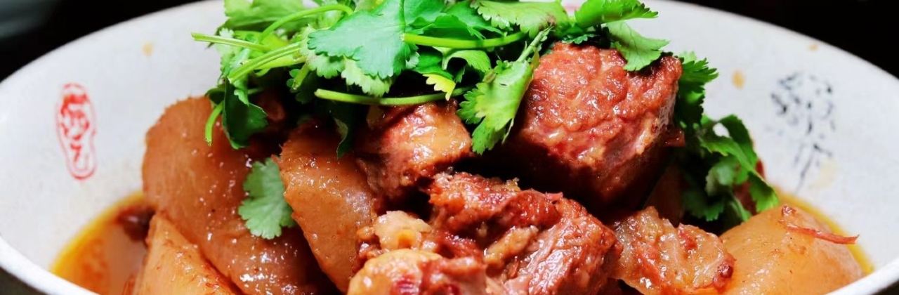 魏羊肉·稀饭土菜馆