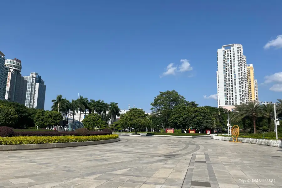 Beibuwan Square