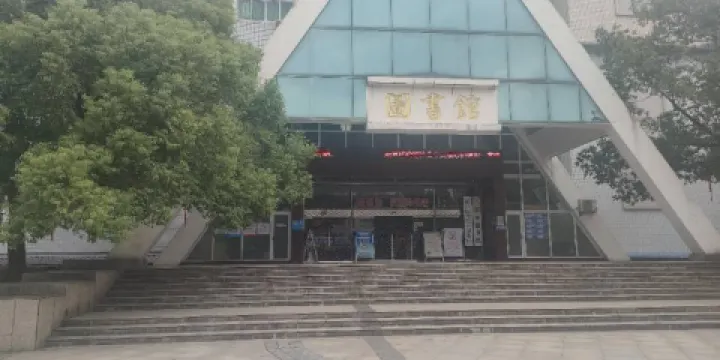 蘭溪市圖書館