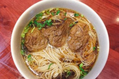 WAI KEE NOODLE SHOP