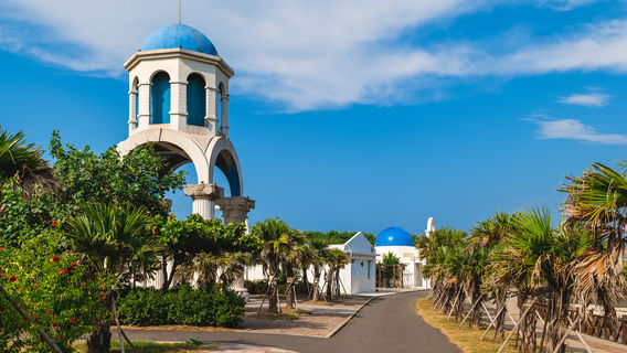 xin zhu 17 gong li hai an feng jing qu