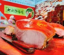 大鬍子臘肉
