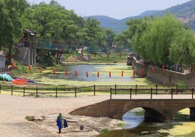 Shuangshui Village