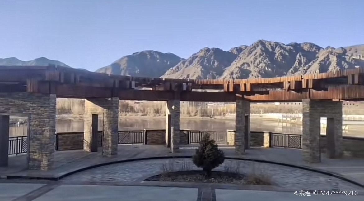 Yi Shui Garden