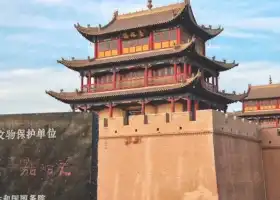 嘉峪關長城文化旅遊景區-亭子