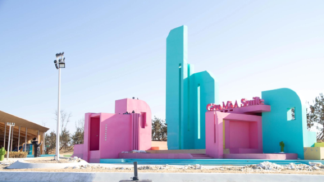 long hu yue xiang sha tan