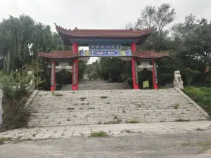 Dashiqiao Mizhen Mountain