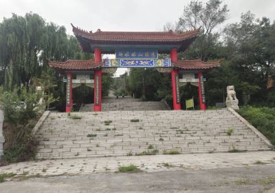 Dashiqiao Mizhen Mountain