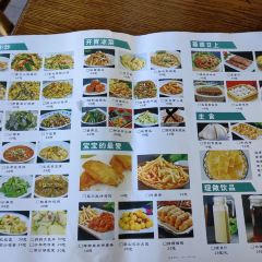 土鸡院子 User Photo
