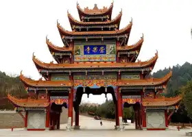 崇果寺