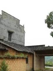 Lishiba Xiongdi Former Residence