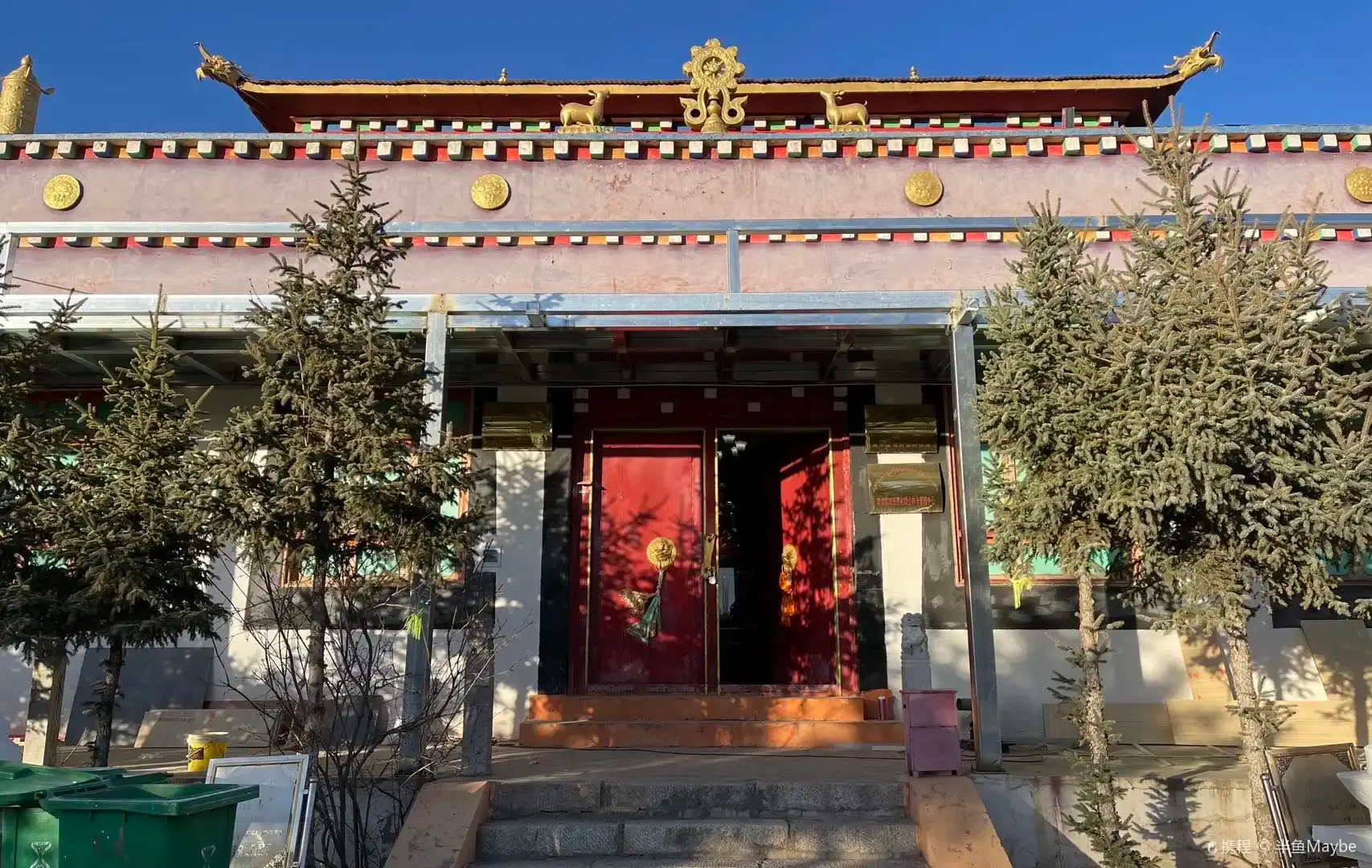 Hotel dekat Xueyu Folk-custom Museum