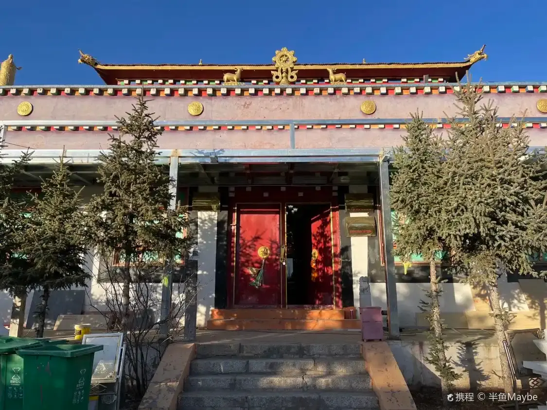 Hotel in zona Xueyu Folk-custom Museum