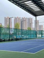 Yutai Tennis Center