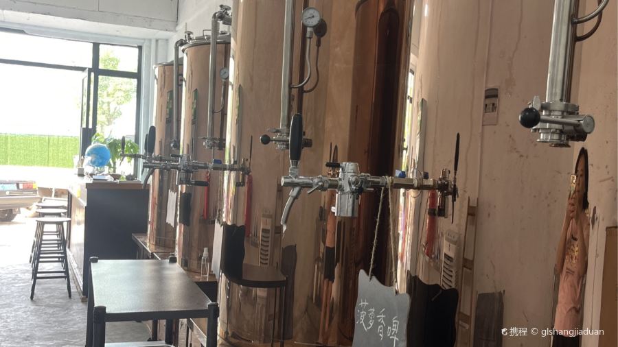 古古精酿餐饮店