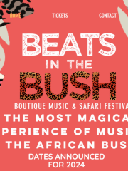 【南非赫盧赫盧韋】Safari Festival Beats in the Bush 音樂節
