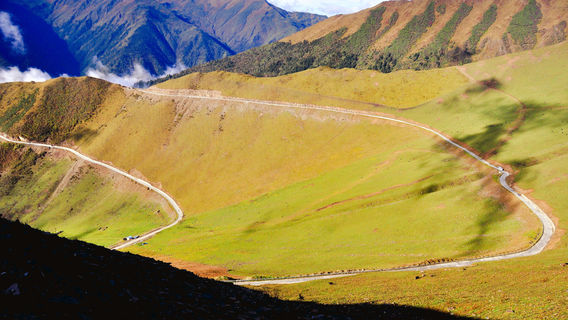 Jiajin Mountain