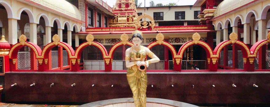 Sri Durgaaparameshwari Temple, Kateel