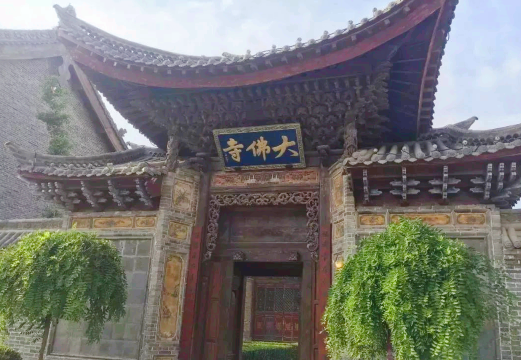 Dafu Temple